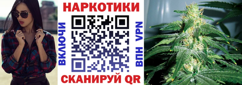 Хочу наркоту Вилючинск Амфетамин  Меф мяу мяу  KRAKEN ссылка  A PVP  ТГК  Канабис  ГАШИШ  Кокаин 