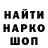 Героин VHQ Sergej Karaush