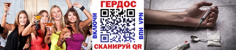 ГЕРОИН афганец  kraken зеркало  Вилючинск 