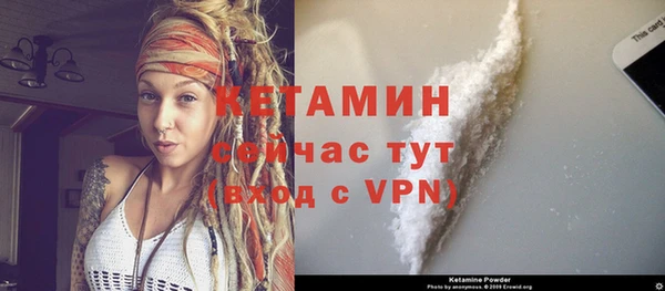 mix Волосово