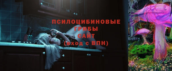 mix Волосово