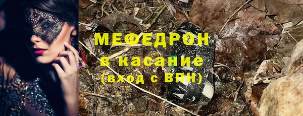 дистиллят марихуана Володарск