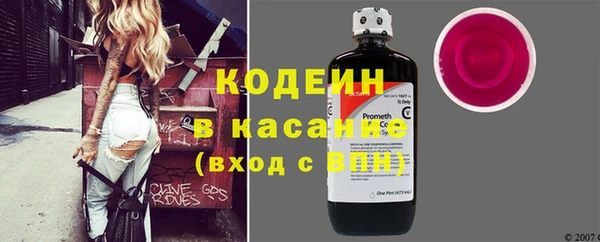 дистиллят марихуана Володарск