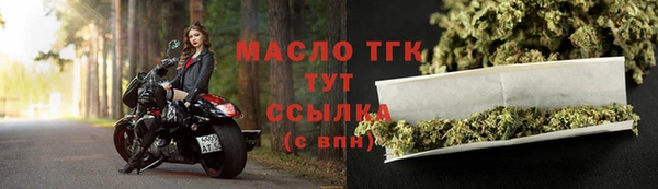 дживик Верея