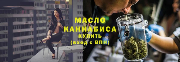 меф Верхнеуральск