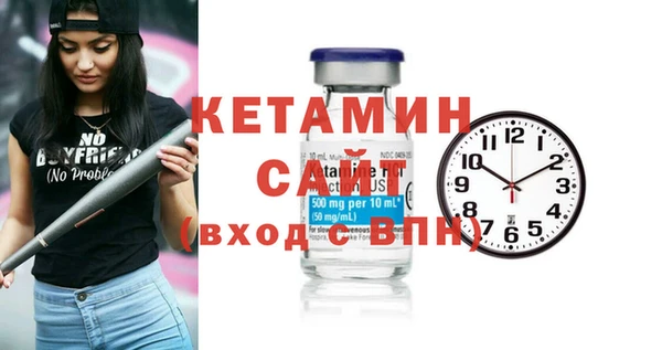 альфа пвп Новокубанск