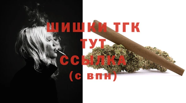 mix Волосово