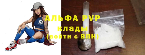 дистиллят марихуана Володарск