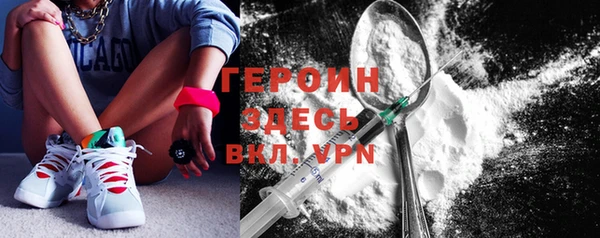 mix Волосово
