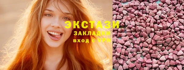 прущая мука Волоколамск