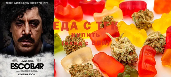 mix Волосово