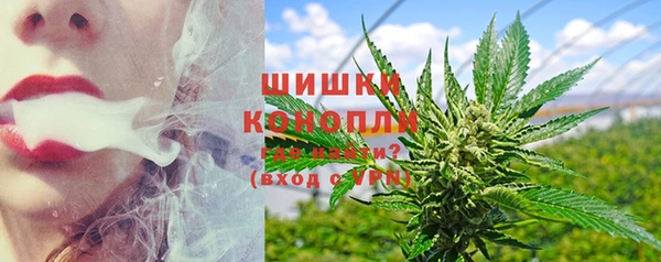 прущая мука Волоколамск