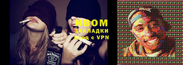 прущая мука Волоколамск