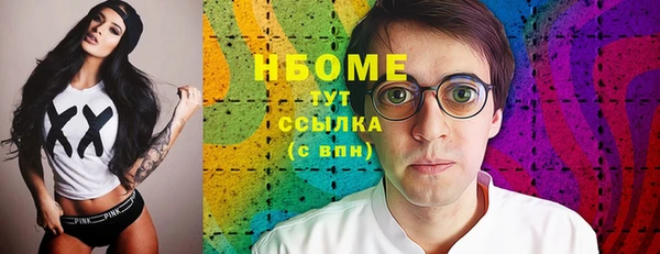дживик Верея