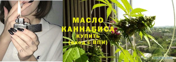 дживик Верея