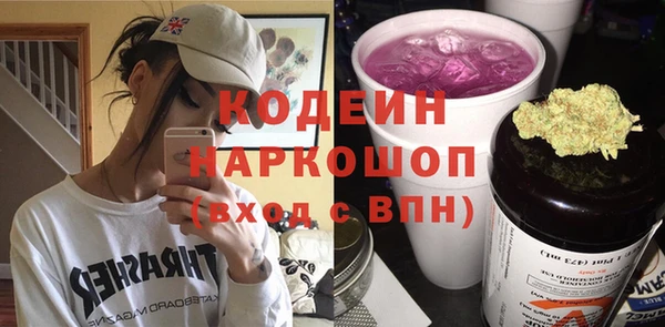 дистиллят марихуана Володарск