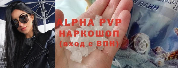 mix Волосово