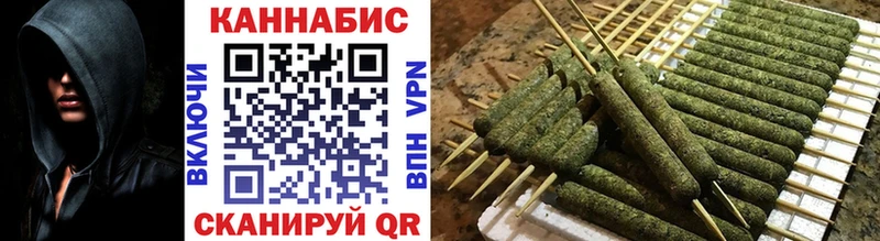 Бошки марихуана White Widow kraken онион Вилючинск